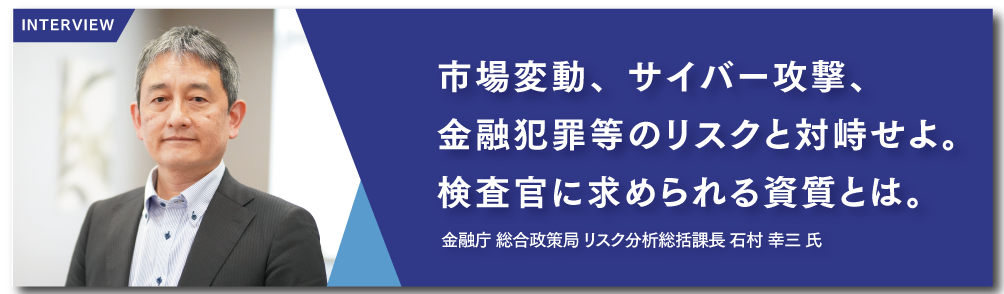 AMBI特集記事をチェック