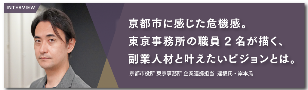 AMBI特集記事をチェック