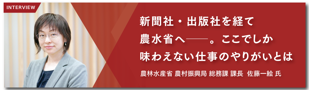 AMBI特集記事をチェック