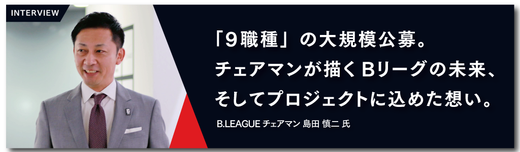 AMBI特集記事をチェック