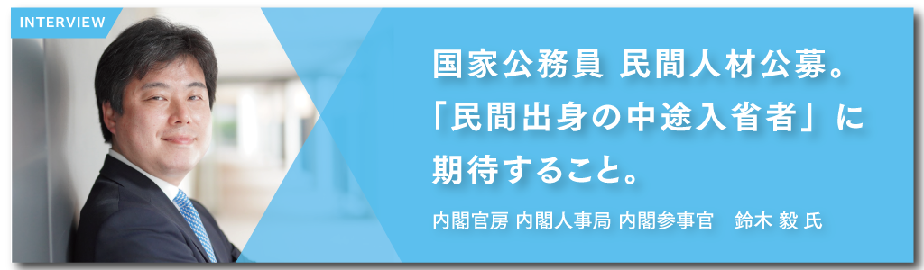 AMBI特集記事をチェック