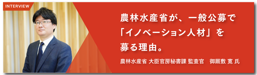 AMBI特集記事をチェック
