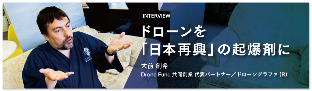 AMBI特集記事をチェック
