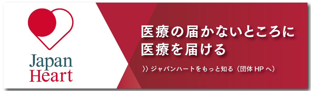 AMBI特集記事をチェック